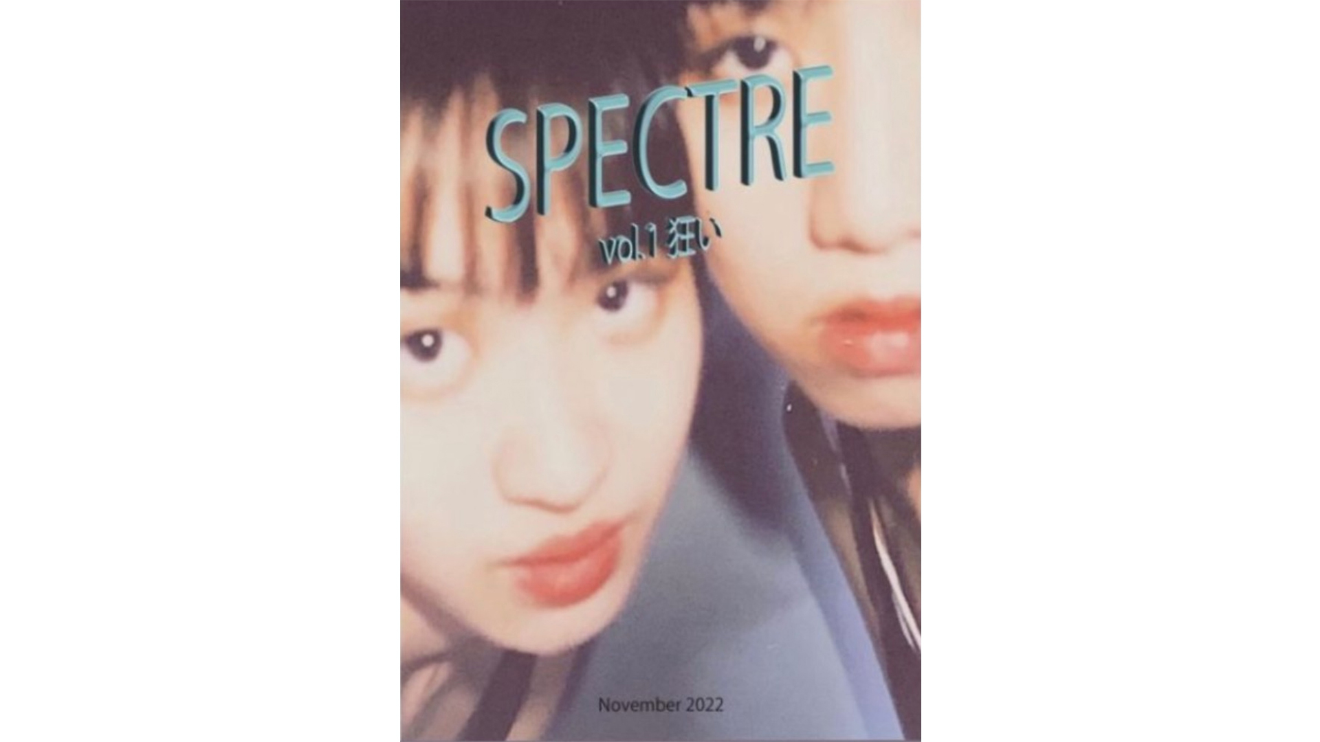 SPECTRE mag vol.1